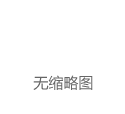 比特币跌至 54,000 美元以下，加密货币清算额接近 6.65 亿美元